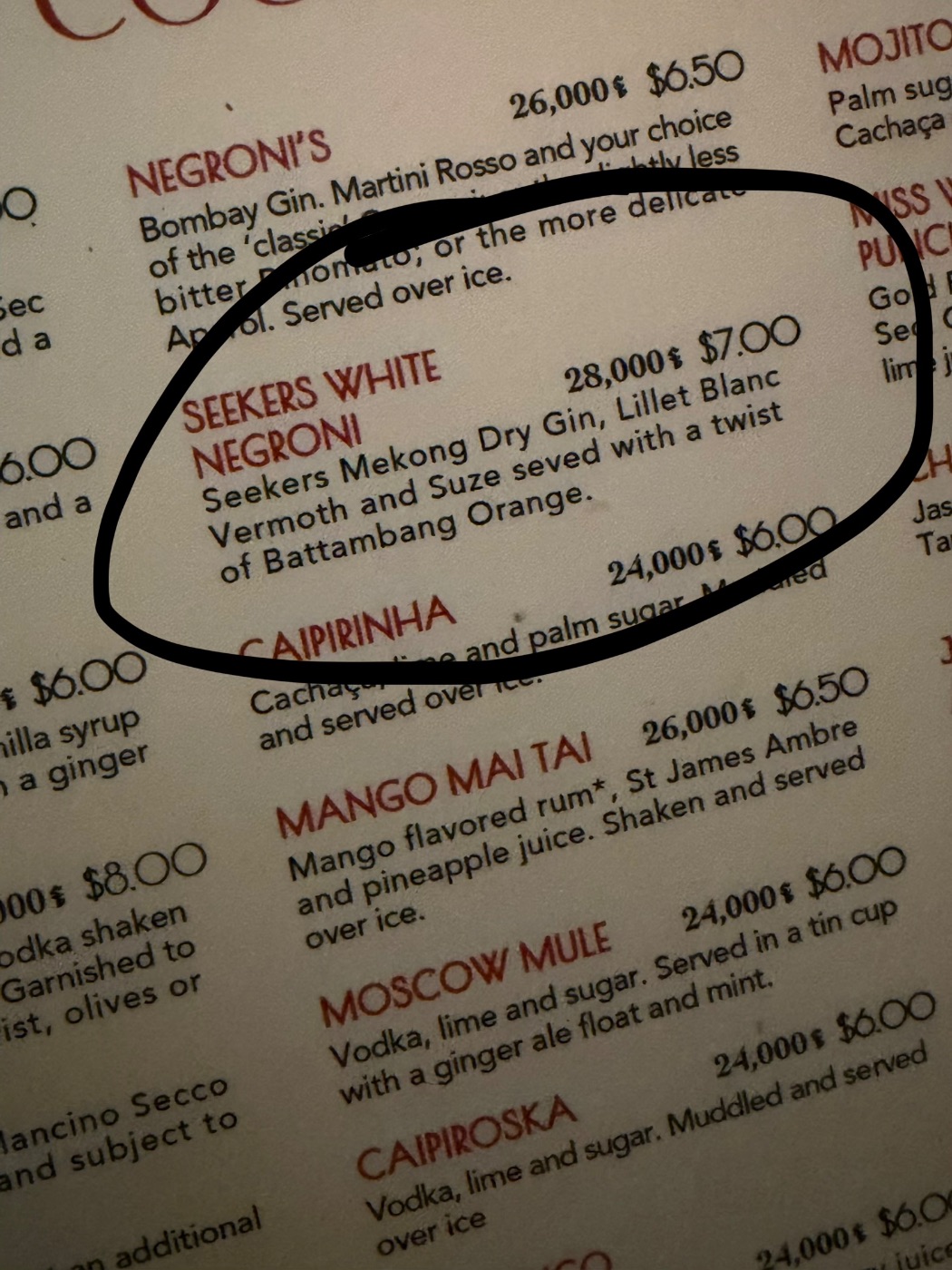 Negroni